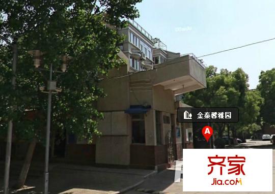 金泰馨雅園外景圖2