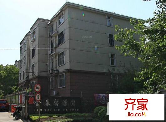 金泰馨雅園外景圖1