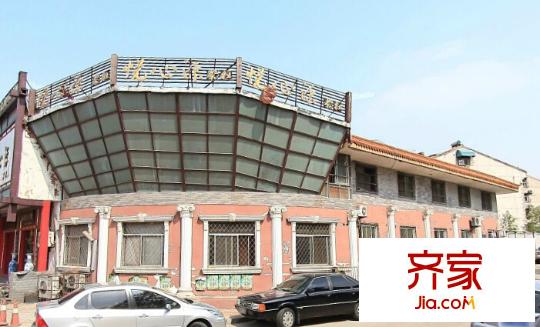 逸山花園外景圖1