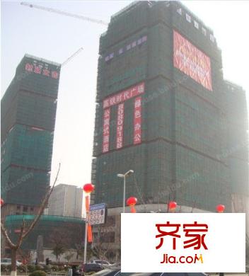 高鐵時(shí)代廣場(chǎng)外景圖3