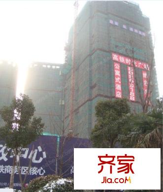 高鐵時(shí)代廣場(chǎng)外景圖4