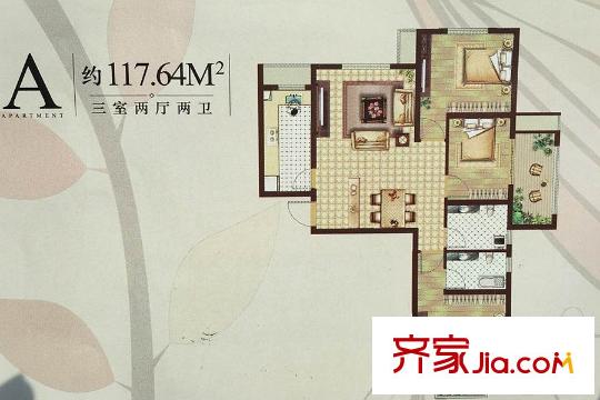 恒邦?花半里1#東邊戶A戶型 3室2廳2衛(wèi)1廚