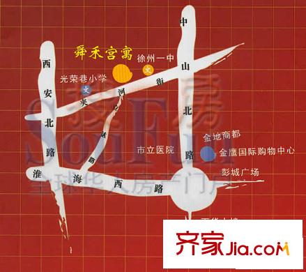 舜禾宮寓交通圖