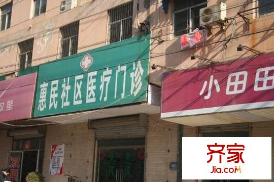 舜禾宮寓外景圖小區(qū)相關(guān)圖_4