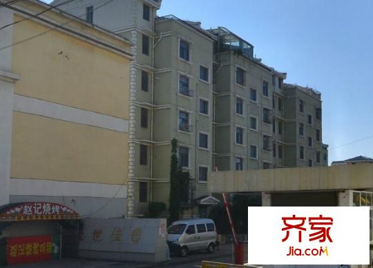 盛世佳園外景圖1