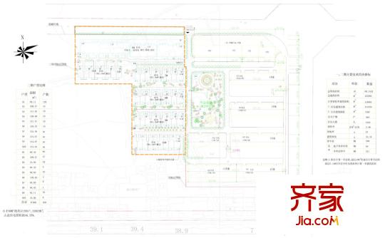 文華園外景圖平面圖