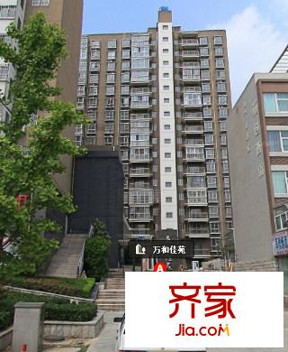 萬(wàn)和佳苑外景圖1