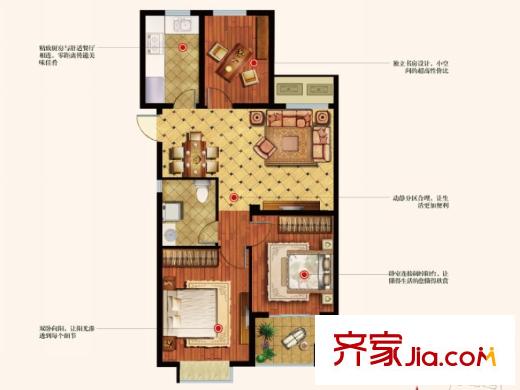 山語(yǔ)世家?泉山森林公館G12戶型 3室2廳1衛(wèi)1廚