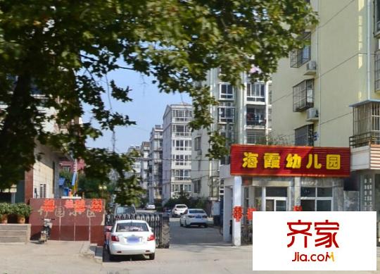 竹園小區(qū)外景圖1