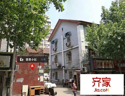 普查小區(qū)外景圖2
