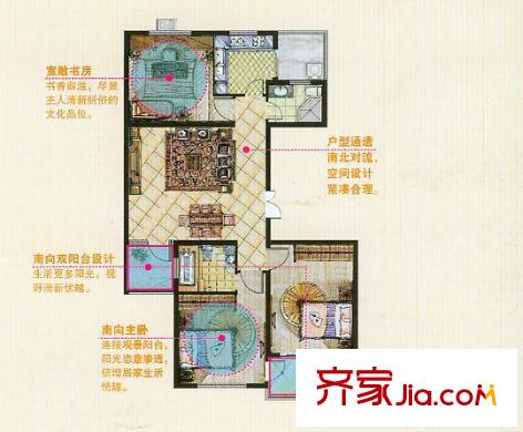 南洋國際商城戶型圖D1戶型 3室2廳1衛(wèi)1廚