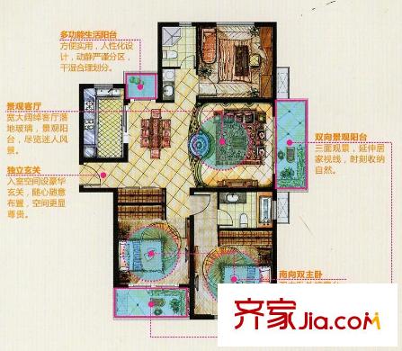 南洋國際商城戶型圖B3戶型 3室2廳2衛(wèi)1廚