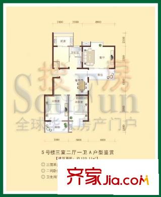 景染名居戶型圖3室2廳1衛(wèi)1廚