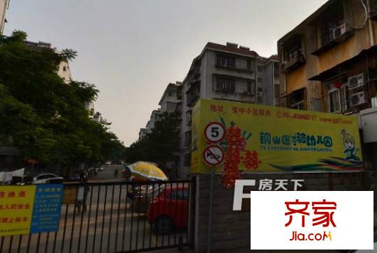奎中小區(qū)外景圖1