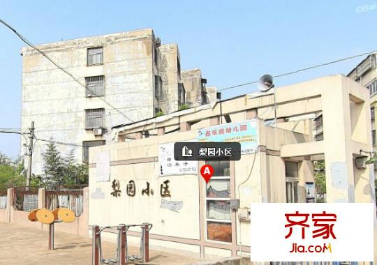 梨園小區(qū)外景圖2