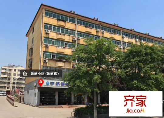 黃河小區(qū)外景圖1