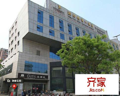 穎都上花園外景圖1