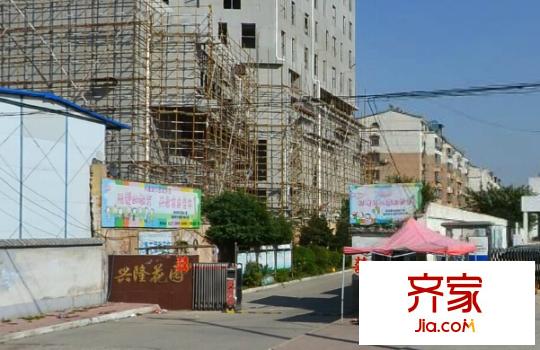 興隆花園外景圖2