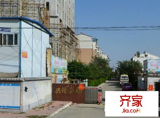 興隆花園外景圖1