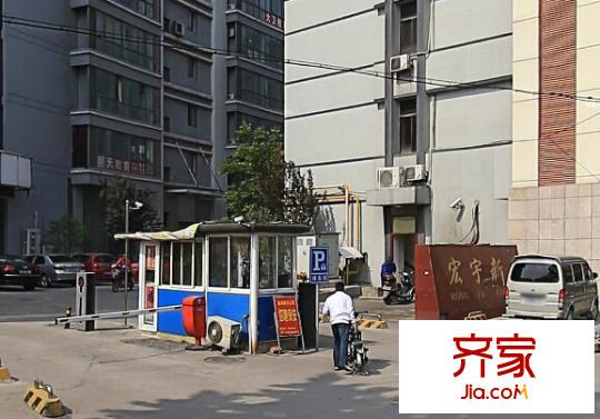 宏宇新天地外景圖3