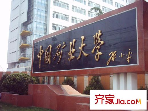 欣欣家園配套圖周邊學校