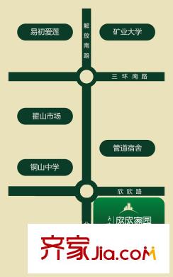欣欣家園交通圖
