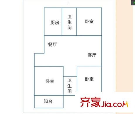 欣欣家園 0室 戶型圖