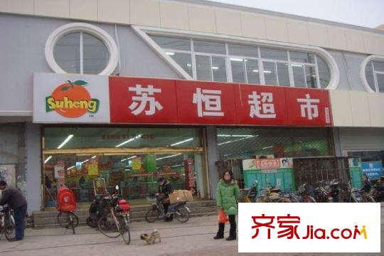 山水灣配套圖周邊配套
