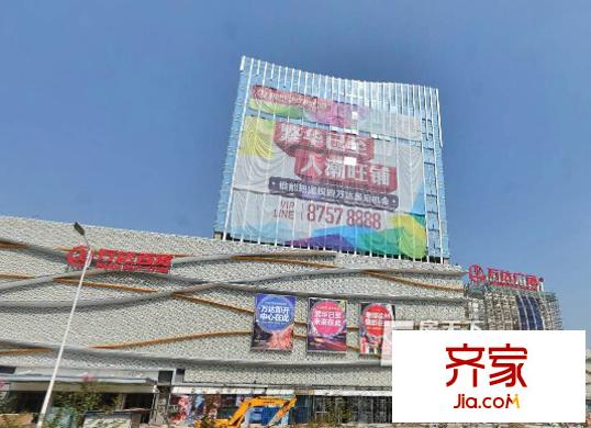 金庭嘉園外景圖2