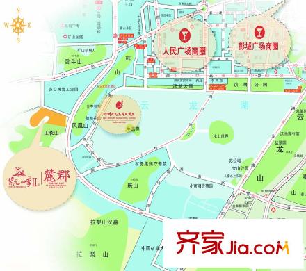 開元麓郡交通圖