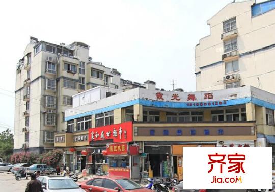 金陽家園外景圖2