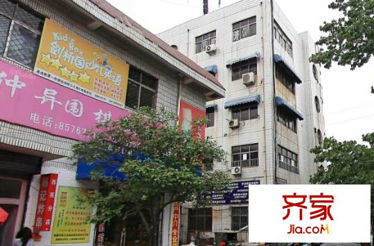 民康園外景圖2