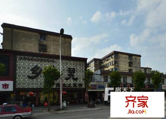 民和園外景圖3