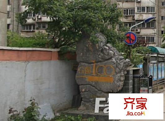 公園100外景圖1