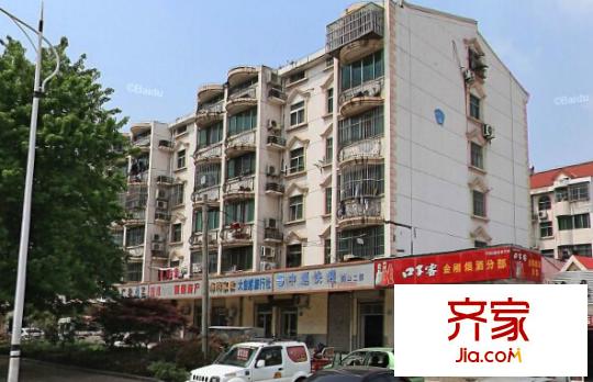 康樂園外景圖3