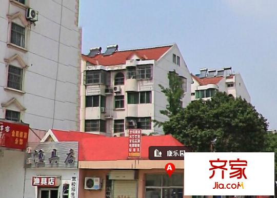 康樂園外景圖7