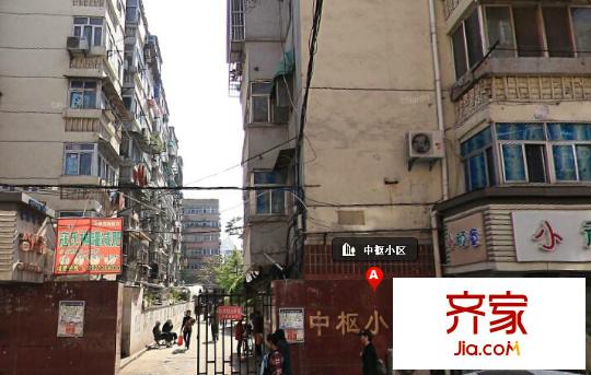 中樞小區(qū)外景圖1