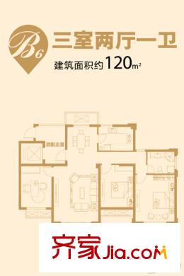 萬悅城二期B6戶型 3室2廳1衛(wèi)1廚