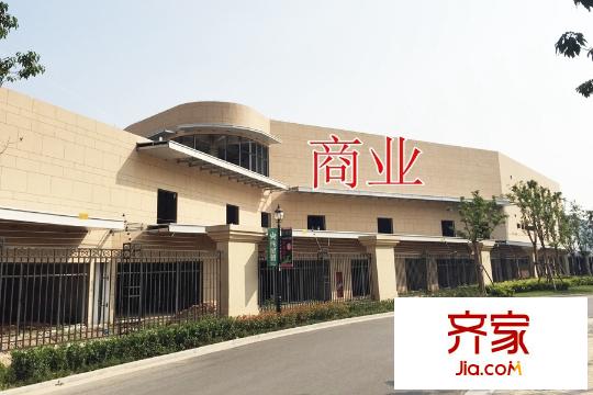 萬悅城商業(yè)（2015-9-29）