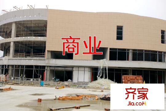 ?悅城
