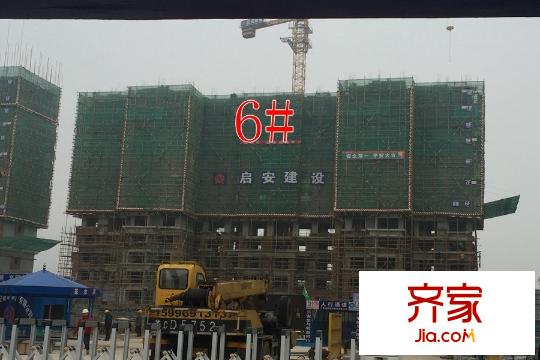 榮盛?花語城6#樓工地