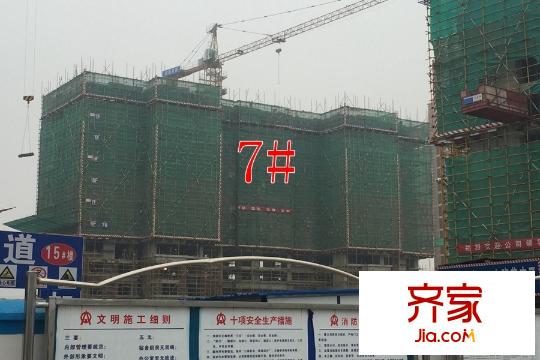 榮盛?花語城7#樓工地