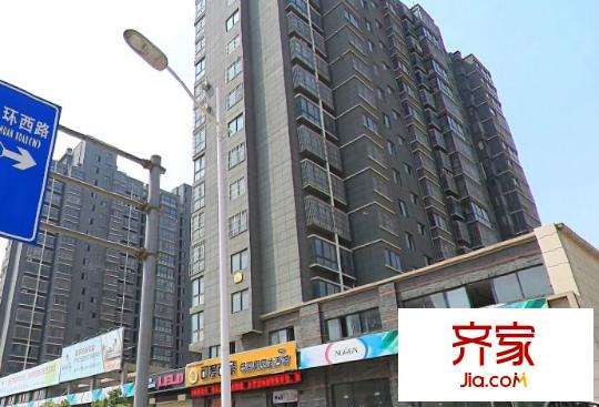 華辰麗景外景圖1