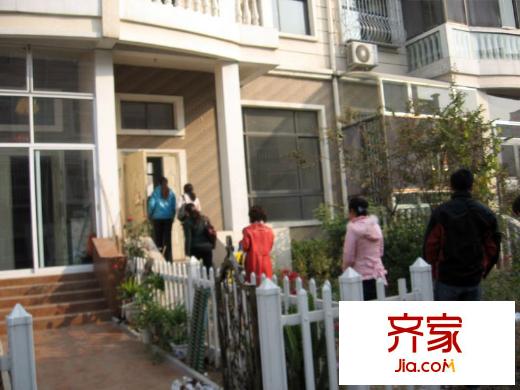 漢府雅園