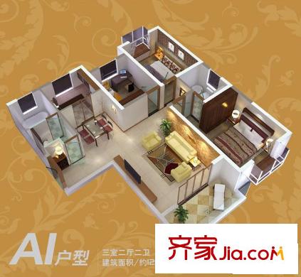 福源國際戶型圖A1戶型 3室2廳2衛(wèi)1廚
