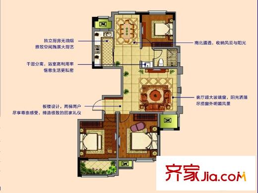 紫金?奧玲花園一期高層標(biāo)準(zhǔn)層邊戶C戶型 3室2廳1衛(wèi)1廚