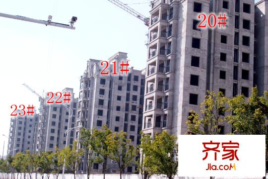 紫金?奧玲花園20#21#22#23#工地（2015-10-28）