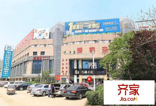 萬(wàn)通小區(qū)外景圖7