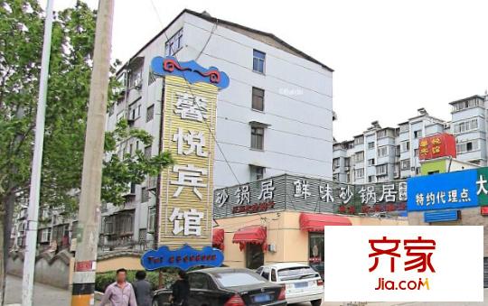 吳莊花園外景圖1