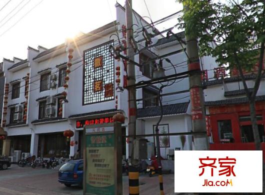 康居小區(qū)外景圖4
